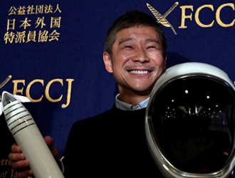 Юсаку Маэдзава объявляет новый конкурс для поиска членов экипажа миссии #dearMoon