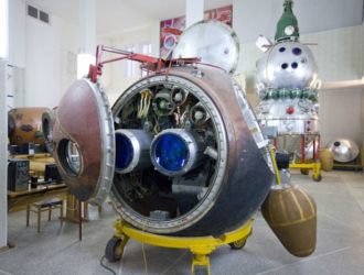 Спутник «Бион-М» номер 2 может быть запущен на ракете «Союз-5»