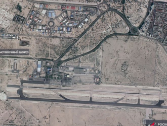 На сайте Роскосмоса открыт раздел с дайджестами ДЗЗ