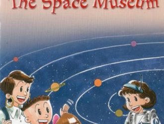 The Space Museum