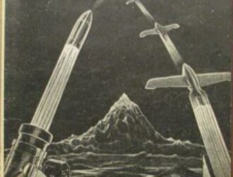 Суперавиация и суперартиллерия