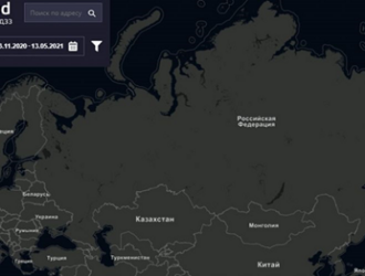 Запуск сервиса онлайн-покупки космической съемки TerraCloud