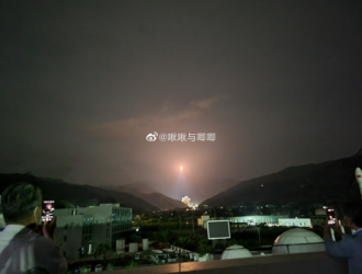 В Китае запущен спутник-ретранслятор “Тяньлянь-2-03”