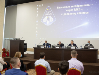 Продолжается подготовка к эксперименту SIRIUS-21