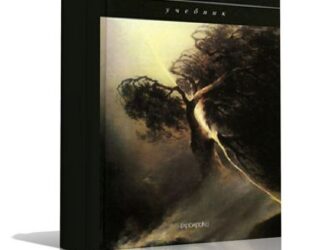 Теоретические основы электротехники  Идание 9-е