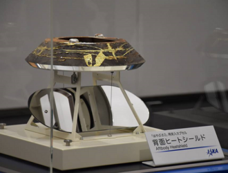 Элементы капсулы с японского зонда «Хаябуса-2» впервые выставлены на показ