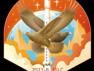 «Тяньхуэй-2», вторая пара