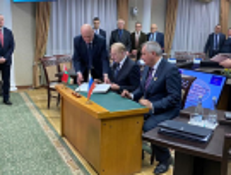 Соглашение между Роскосмосом и Национальной академией наук Беларуси