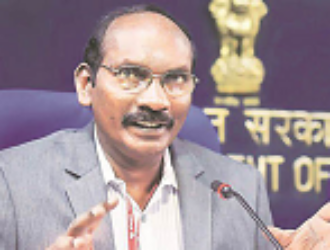 В ISRO сообщили об обнаружении “Викрама” на Луне