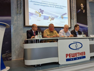 Назначен новый гендиректор ИСС Решетнева