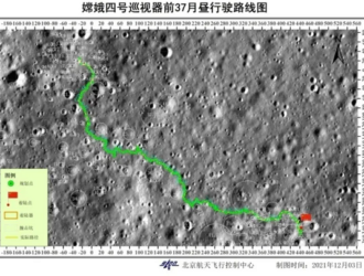 Китайский луноход «Юйту-2» миссии «Чанъэ-4» преодолел более 1000 метров по обратной стороне Луны