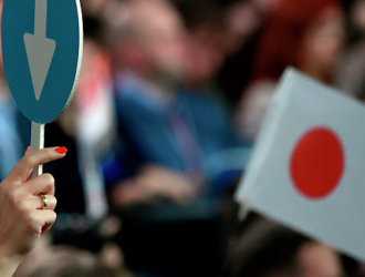 СМИ: жителя Японии заподозрили в передаче России данных о разработках США