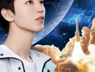 Американский KFC к 50-летию запуска первого китайского спутника Земли рекламирует космонавтику Китая