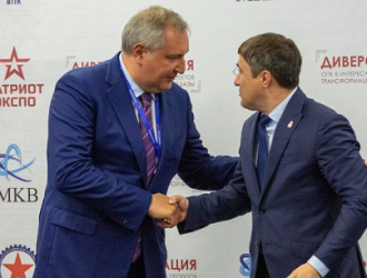 Роскосмос и Пермский край договорились о сотрудничестве