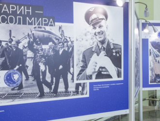 Роскосмос и Шереметьево представляют выставку «Наш Гагарин»
