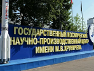 «Роскосмос» нашел причину проблем Центра Хруничева