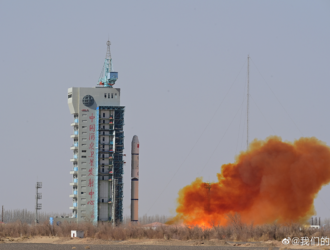 В Китае запущен очередной спутник ДЗЗ