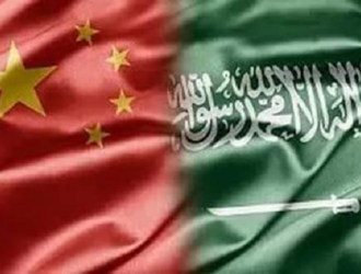 Космические агентства Китая и Саудовской Аравии подписали соглашение