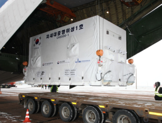 Южнокорейский спутник CAS500-1 доставили на Байконур