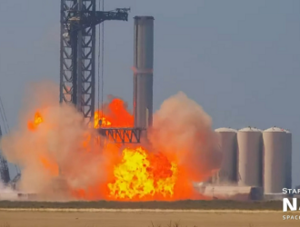 Инцидент на полигоне Бока-Чика