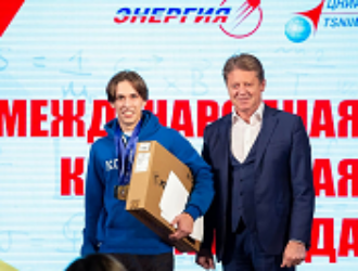 Завершилась XXVII Международная космическая олимпиада школьников