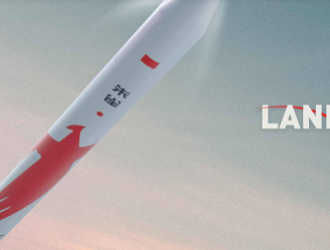 Китайская LandSpace завершила строительство первой очереди космического центра в Цзясине