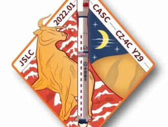 Запущен «Луди таньцэ-1»