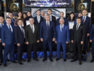 Дмитрий Рогозин вручил дипломы гагаринским стипендиатам