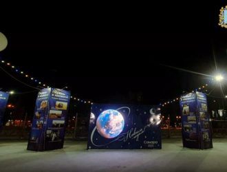 В Самаре появились инсталляции, посвященные покорению космоса