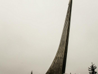 В Энгельсе определили предмет охраны памятника на месте приземления Гагарина