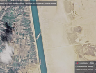 Российский спутник снял заблокированный Суэцкий канал