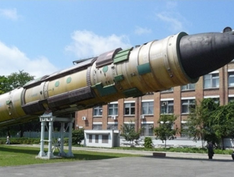 Космическое поглощение