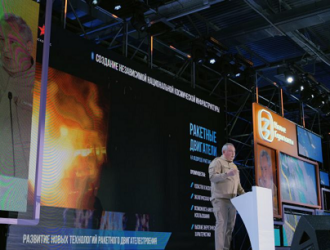 Рогозин выступил на марафоне “Новые горизонты”