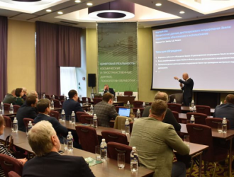 Роскосмос провел круглый стол по обсуждению положений проекта федерального закона «О дистанционном зондировании Земли из космоса»