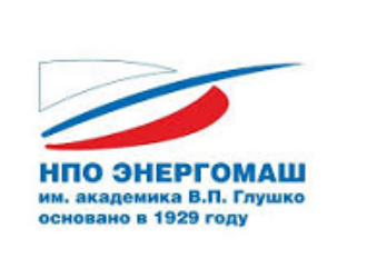 “Энергомаш” приступает к изготовлению двигателей “Ангары” для Восточного