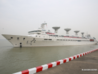 Китайские суда для отслеживания космических аппаратов вышли с миссией в Индийский океан