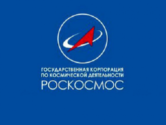 «Роскосмос» открыл доступ к архиву снимков со спутников