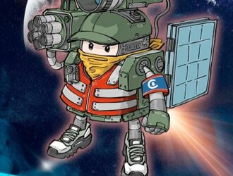 Спутниковый лесоучетчик