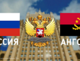 Госдума ратифицировала соглашение с Анголой по космосу