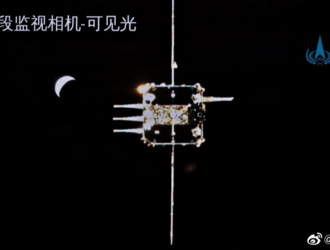 Взлетный модуль «Чанъэ-5» упал на поверхность Луны