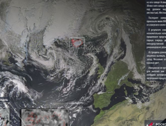 Спутник «Арктика-М» проконтролирует вулканическую обстановку