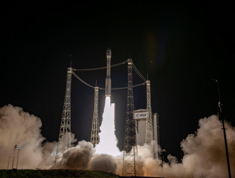 Ракета Vega стартовала с космодрома во Французской Гвиане