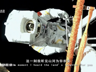 Экипаж «Шэньчжоу-13» установил новый национальный рекорд по длительности пребывания в космосе