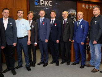 Специалисты РКС удостоены государственных наград