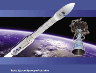 Річний звіт Державного космічного агентства України за 2012 рік