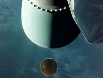 Германский спутник запущен с космодрома в Новой Зеландии