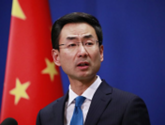 Китай назвал космические силы США угрозой миру в космосе