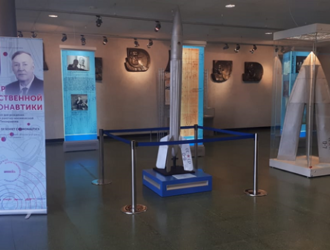 В Калуге открылась выставка памяти строителя ракетных систем
