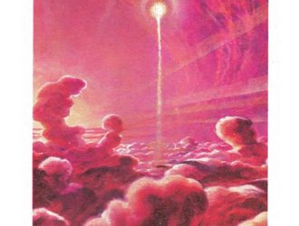 Звездные пути