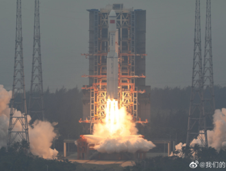 Китай осуществил первый запуск новейшей ракеты-носителя “Чанчжэн-8”